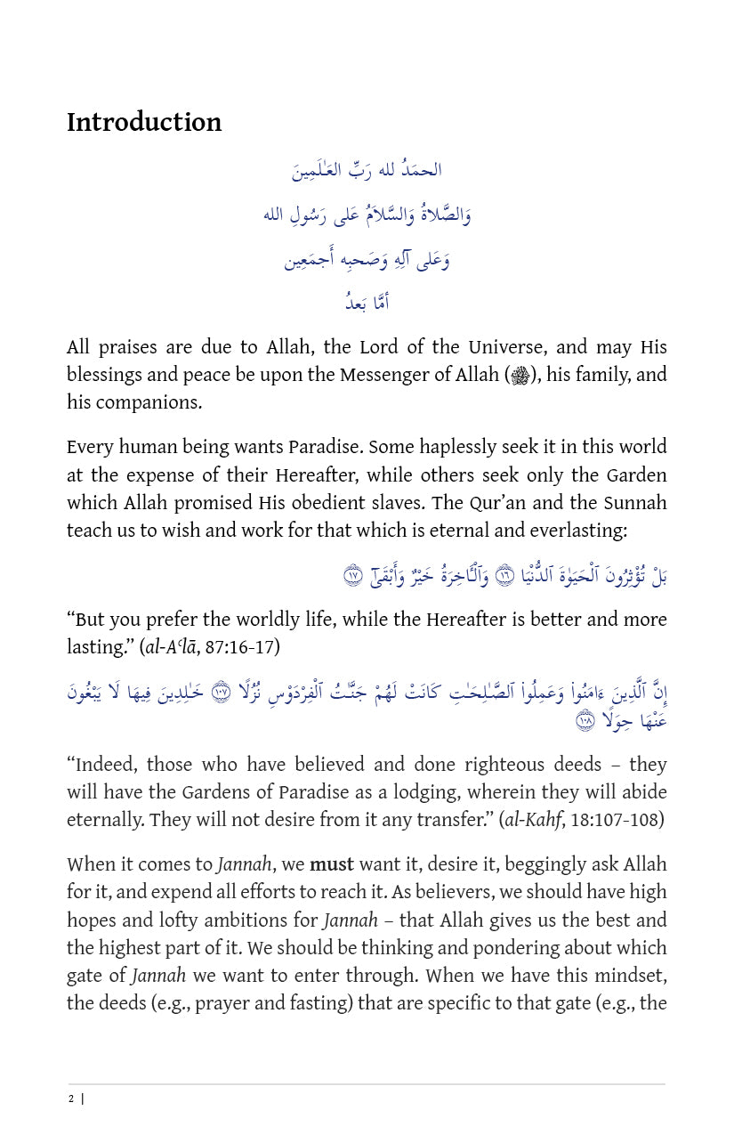 The 8 Gates of Jannah