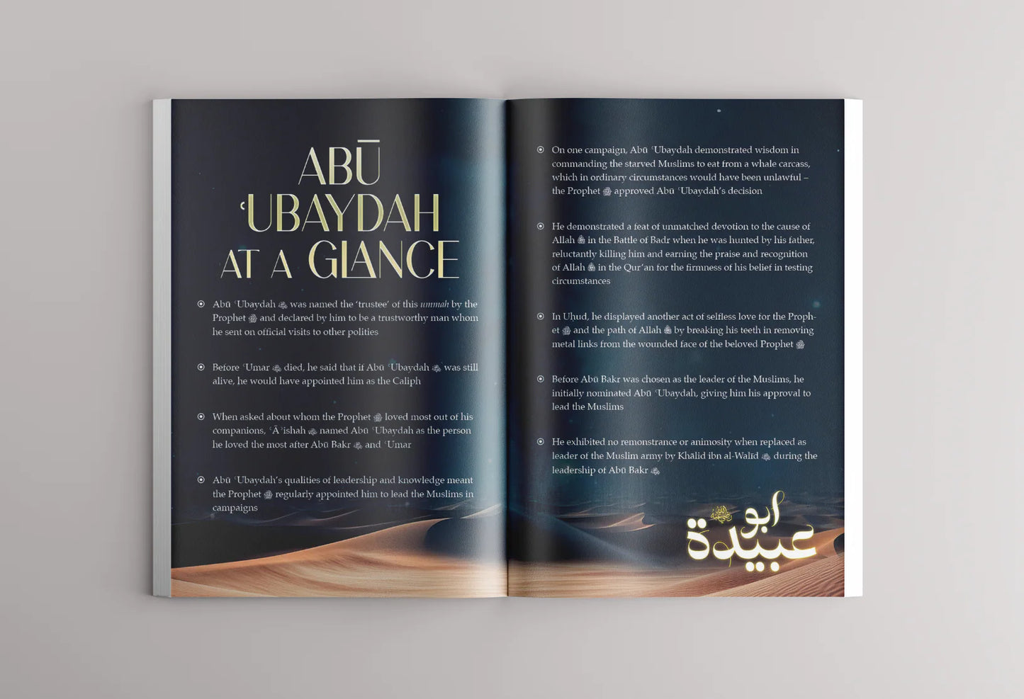 Promised Paradise (COMING SOON)