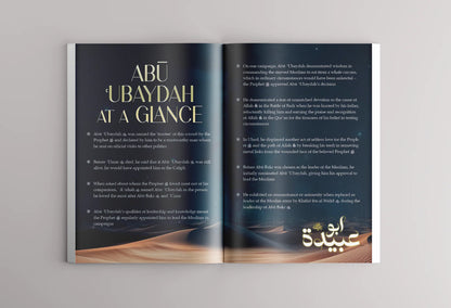 Promised Paradise (COMING SOON)