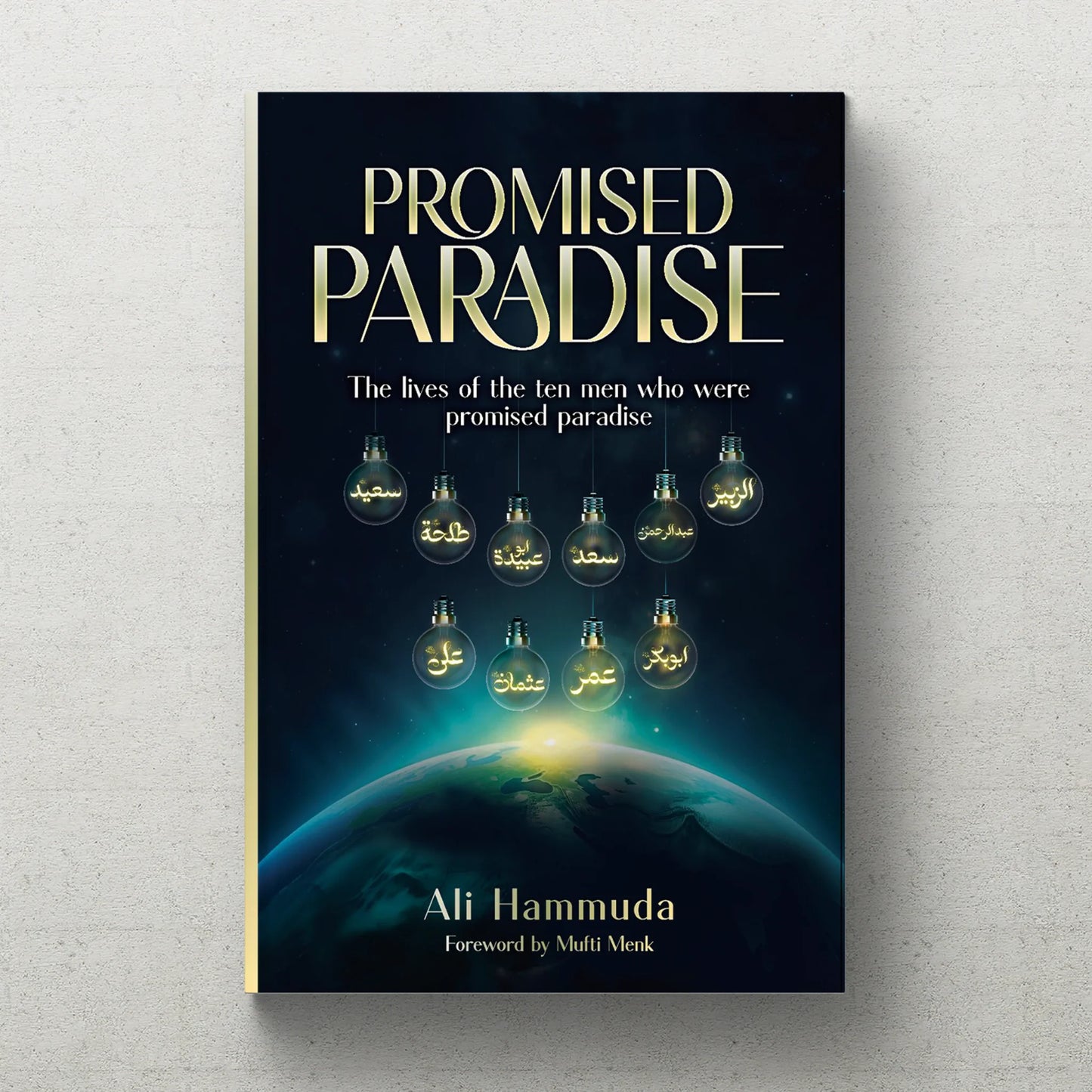 Promised Paradise (COMING SOON)