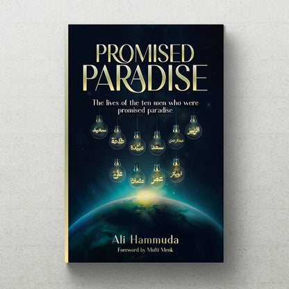 Promised Paradise (COMING SOON)