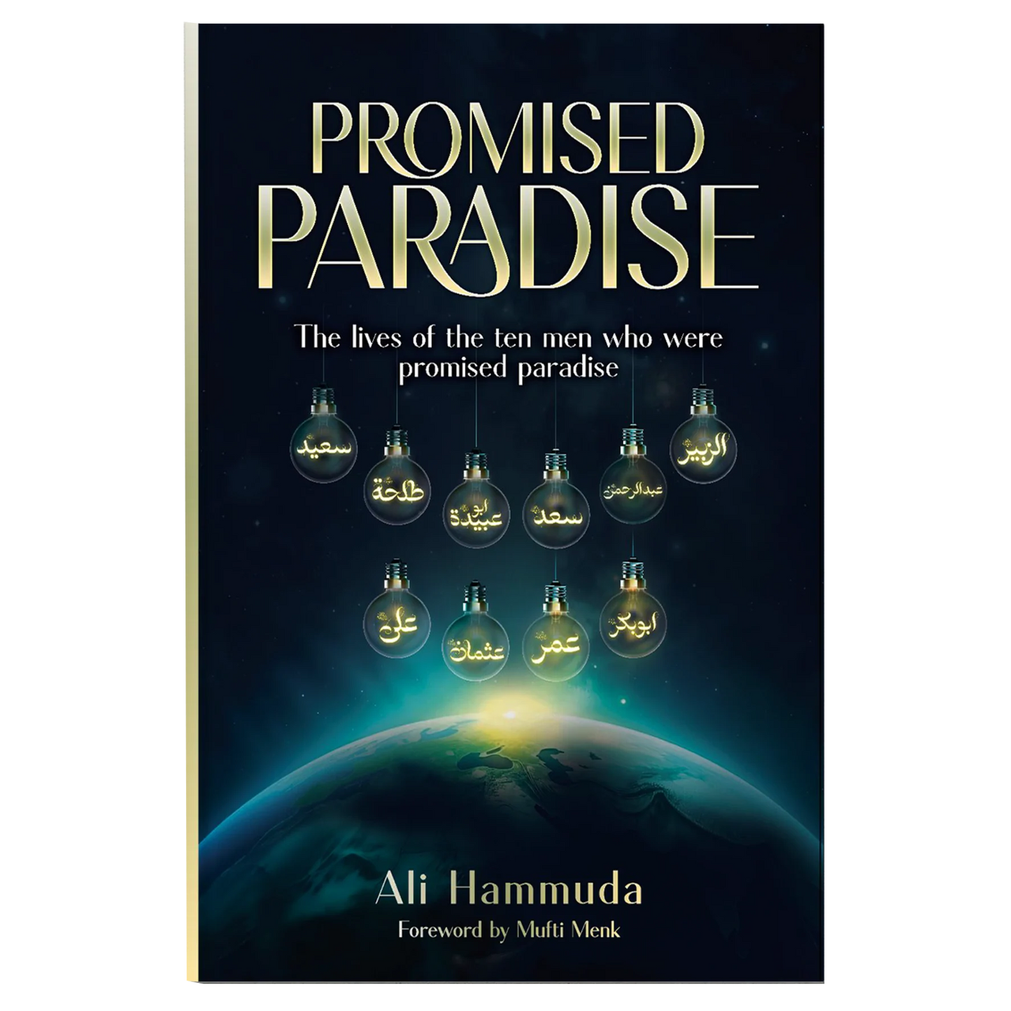 Promised Paradise (COMING SOON)