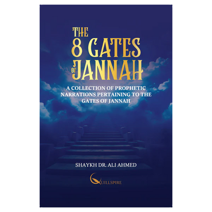 The 8 Gates of Jannah