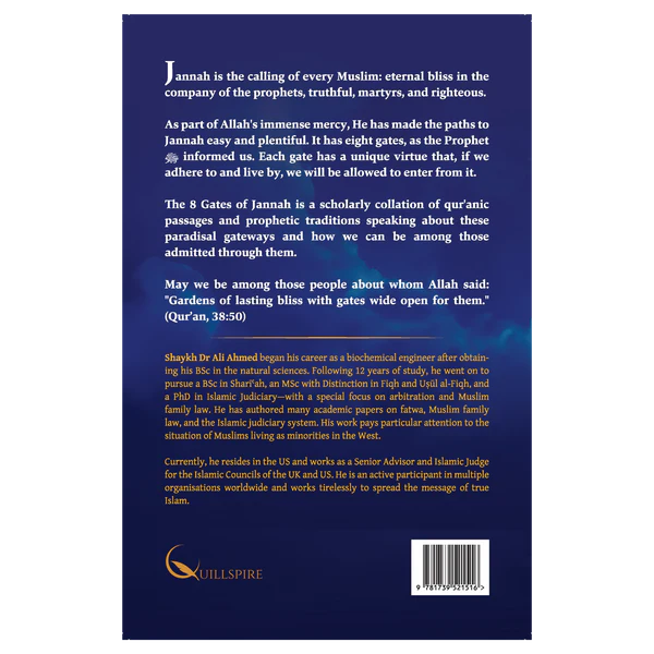 The 8 Gates of Jannah