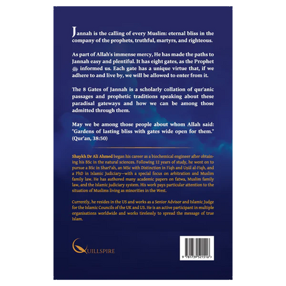 The 8 Gates of Jannah