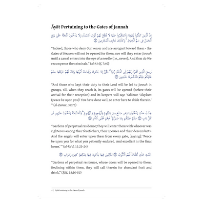 The 8 Gates of Jannah