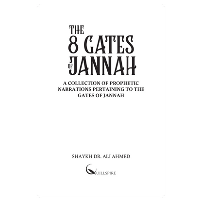 The 8 Gates of Jannah