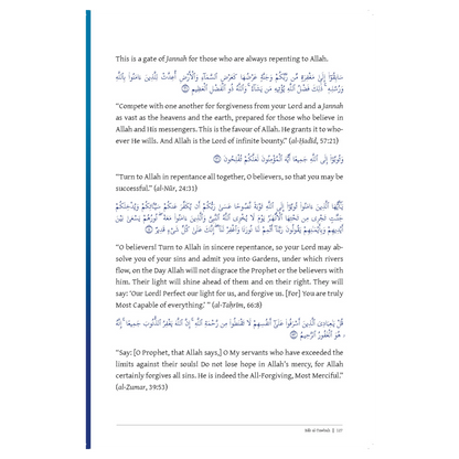 The 8 Gates of Jannah