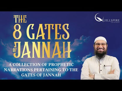 The 8 Gates of Jannah